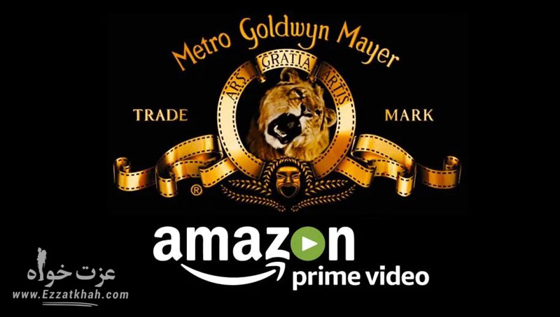 آمازون و خرید MGM