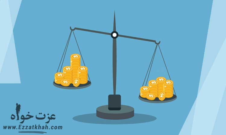 مقایسه کردن اولین قدم شکست