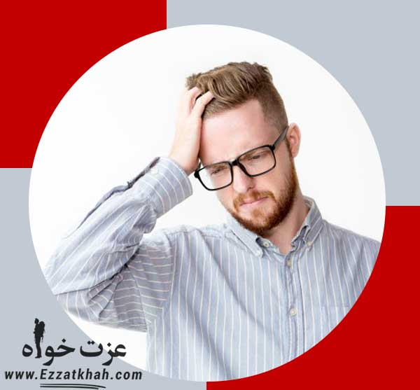 7 راه برای فراموش کردن گذشته و خاطرات آن