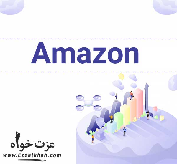 افزایش فروش در بیزینس  اینترنتی آمازون