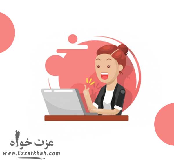 تقویت مهارت جرأت ورزی در محل کار