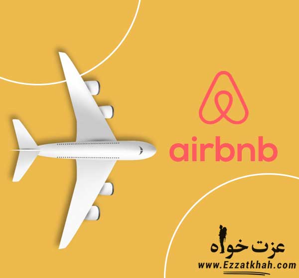 موفقیت برایان چسکی از ایده استارت آپ تا بیزینس Airbnb