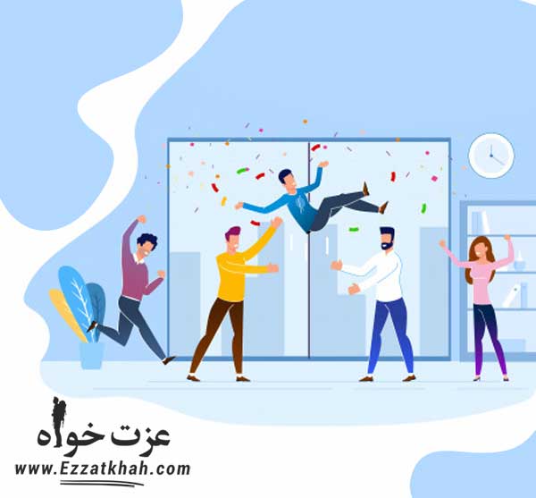 تغییر نگرش برای زندگی شاد و موفق | عزت خواه دات کام 