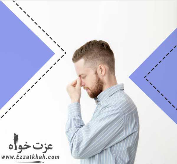 روش‌های تغییر نگرش برای دست‌یابی به موفقیت (بخش دوم)