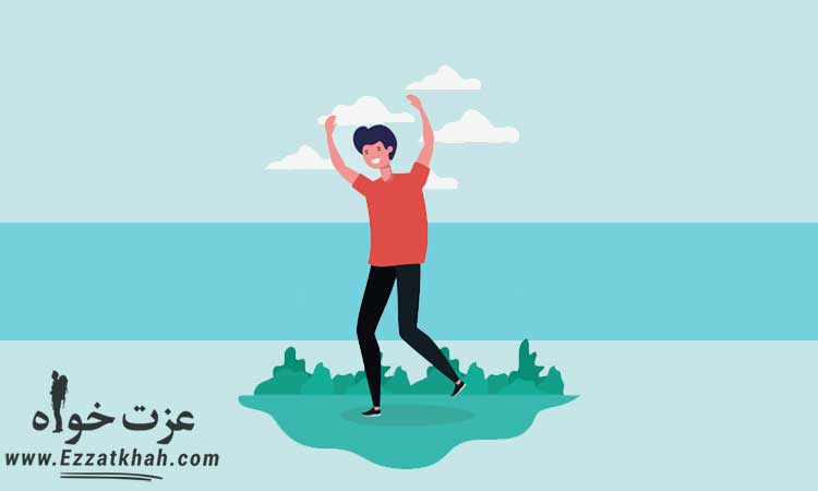 تغییر برای بهتر شدن