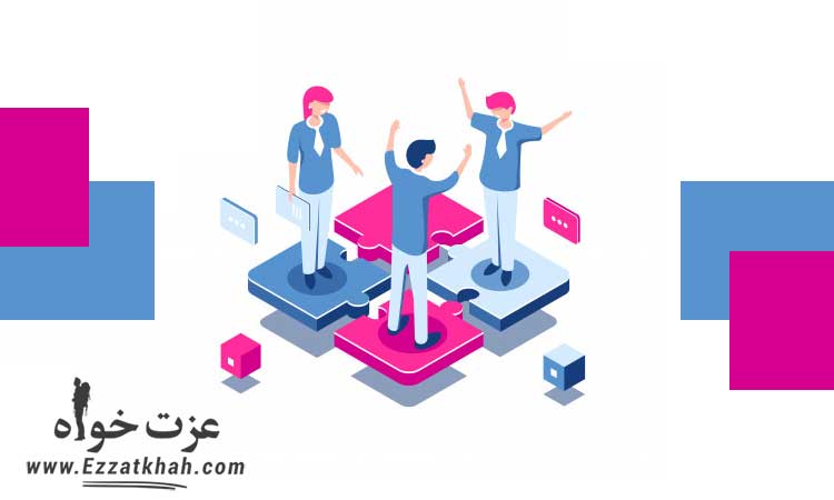 چگونه به خودشناسی دست پیدا کنیم؟ 