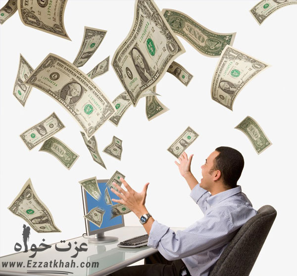 کسب درآمد دلاری از اینترنت