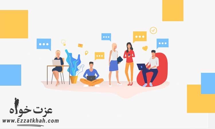 ارتباط داشتن