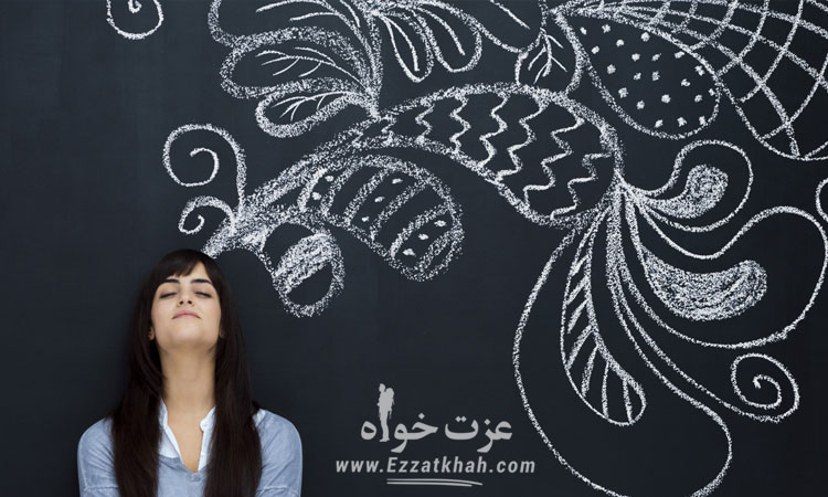 ریسک پذیری در زندگی