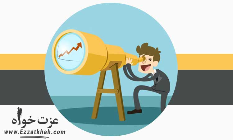 موفقیت در زندگی