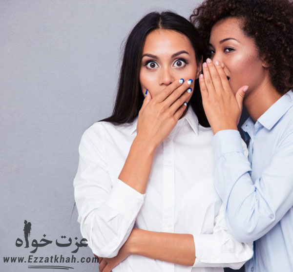 چگونه رازدار باشیم و چرا رازداری سخت است؟