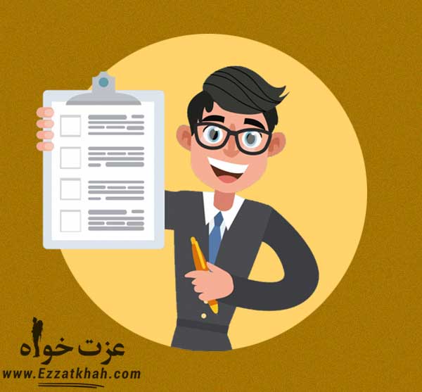 چگونه عادت به تعویق انداختن کارها را ترک کنیم ( بخش دوم)