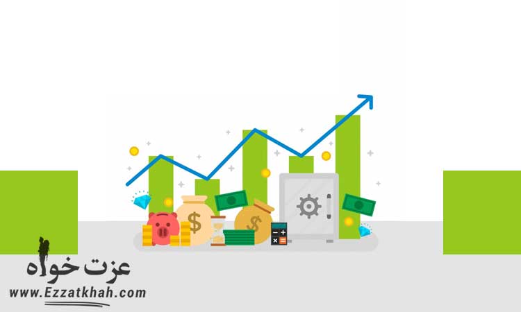  راه اندازی بیزینس