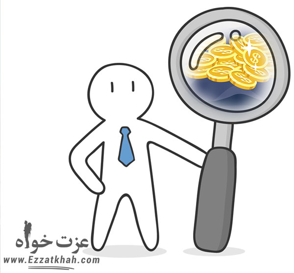 شکارچی موفقیت 