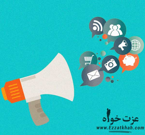 اهمیت مهارت های ارتباطی