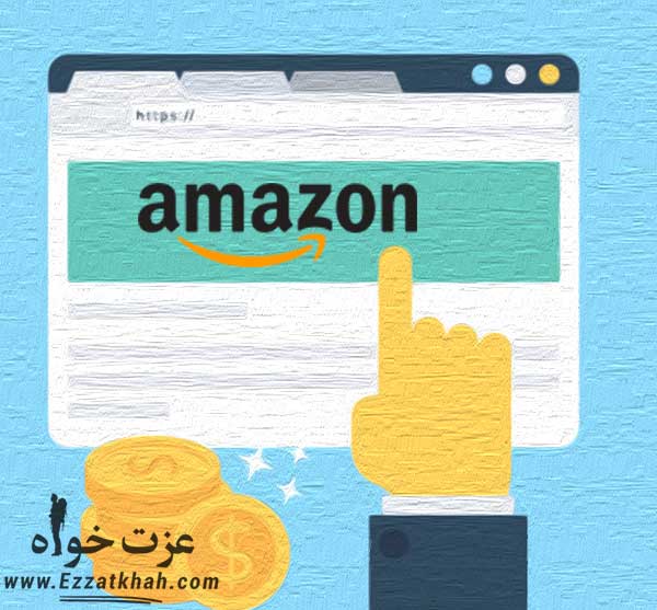 اشتباهات جبران ناپذیر در بیزینس آمازون