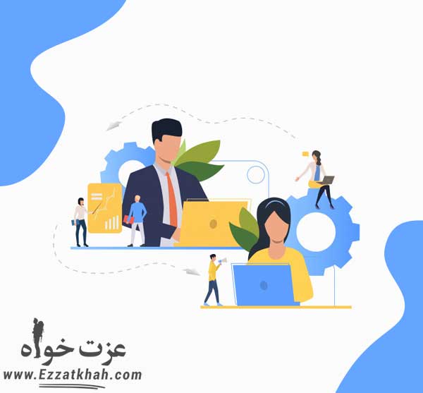 مهم ترین مهارت ارتباطی در محیط کار