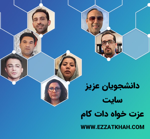 موفقیت دانشجویان دوره پاراسل زندگی