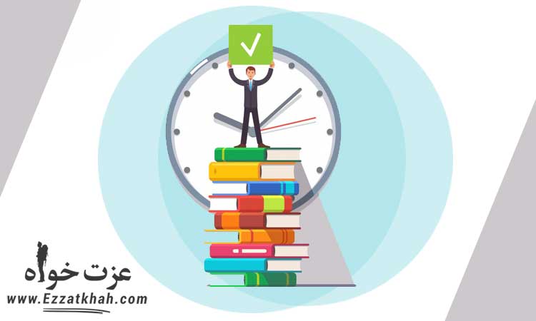 رویاهایتان را به واقعیت تبدیل کنید