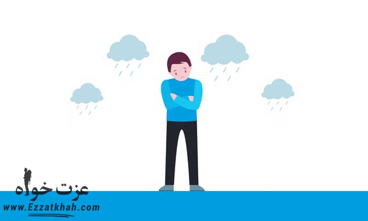 رضایت از زندگی 