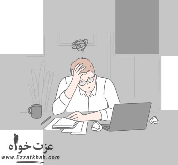 8 نکته شگفت انگیزی که قبل از تسلیم شدن باید به خاطر بیاورید