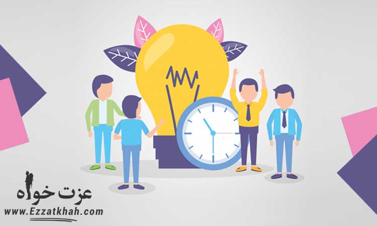  شروع زندگی ایده آل