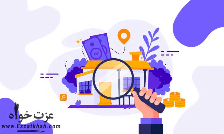 کارآفرین موفق