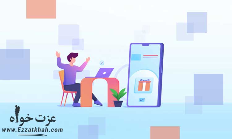 شروع فعالیت در آمازون