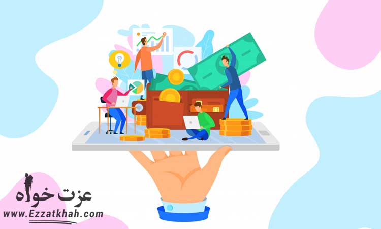 بیزینس آمازون