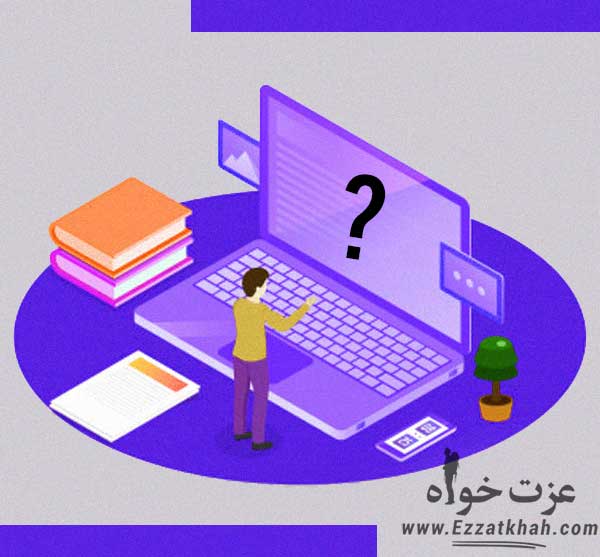 نکات طلایی برای حل مشکلات کسب و کار