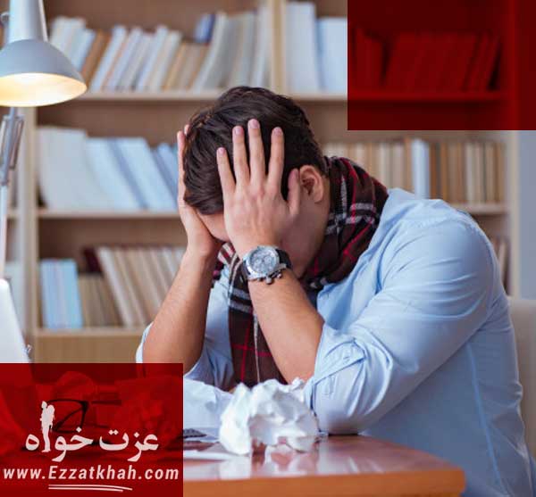 چرا در زندگی احساس شادی نمی کنیم؟ | عزت خواه دات کام