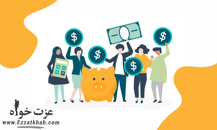 موفقیت در کار