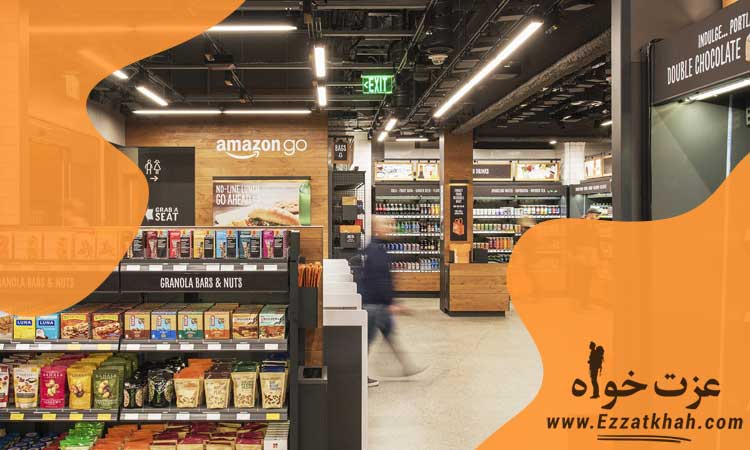 فروشگاه های جدید Amazon Go