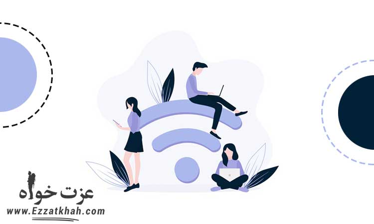 عادات بد