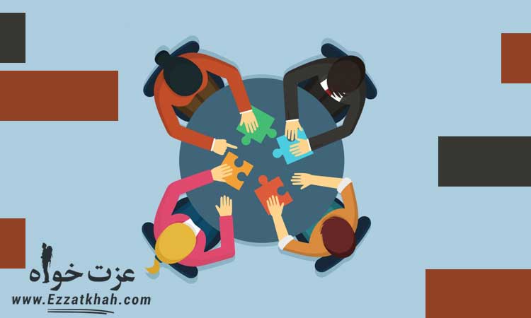 6 راه موثر افزایش بهره وری