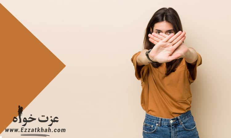 6 راه موثر افزایش بهره وری