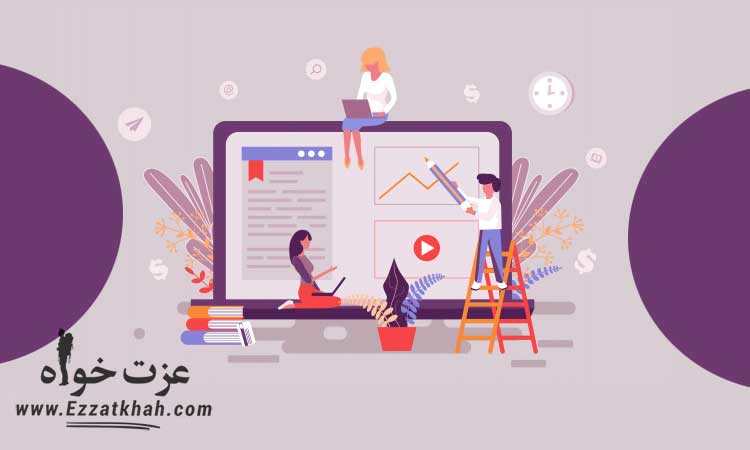 5 راهکار موثر برای افزایش فروش اینترنتی