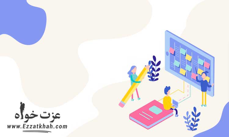 7 گام موثر برای دست یابی به موفقیت 