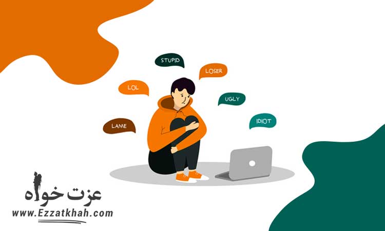 7 گام موثر برای دستیابی به موفقیت 