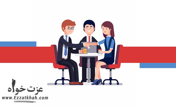 پیشرفت در بیزینس